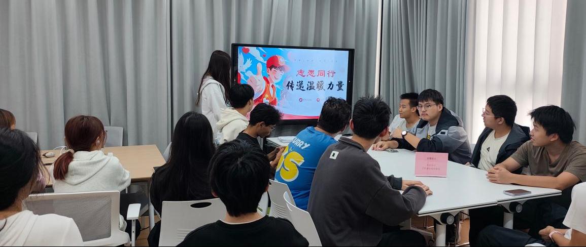 一站式活动｜我院开展“志愿同行传温暖，青春奉献显担当”主题分享活动