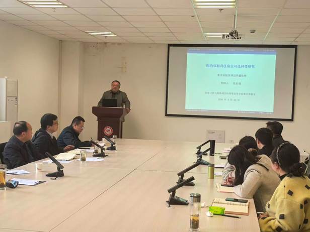 微信图片_20260327142852