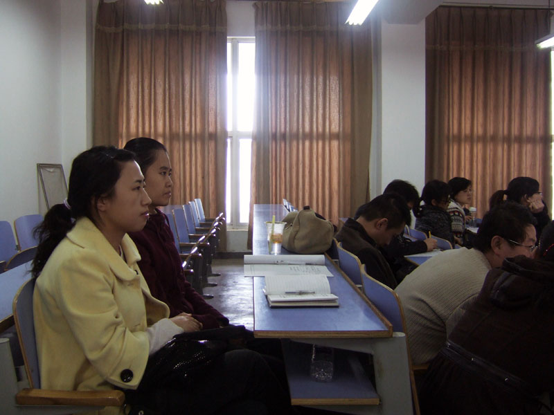 我系教师在听课