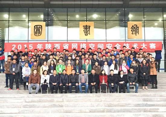 QQ图片20151208000528